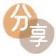 湛江信用卡接单平台☀️诚信信用卡24小时在线靠谱商家推荐